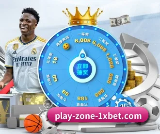 1xbet APP 深度功能